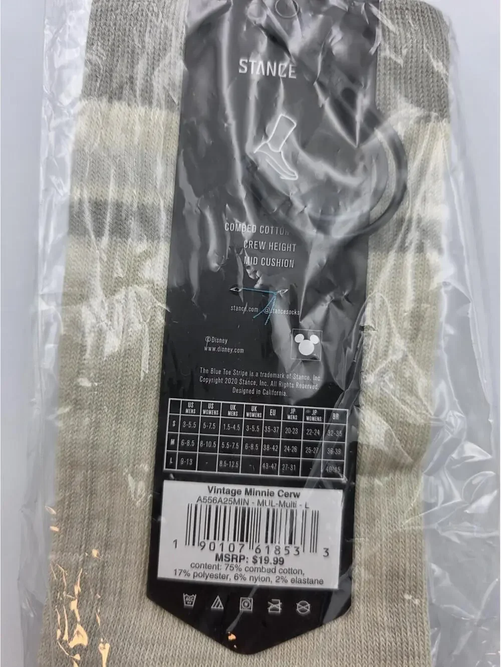 Stance brand new